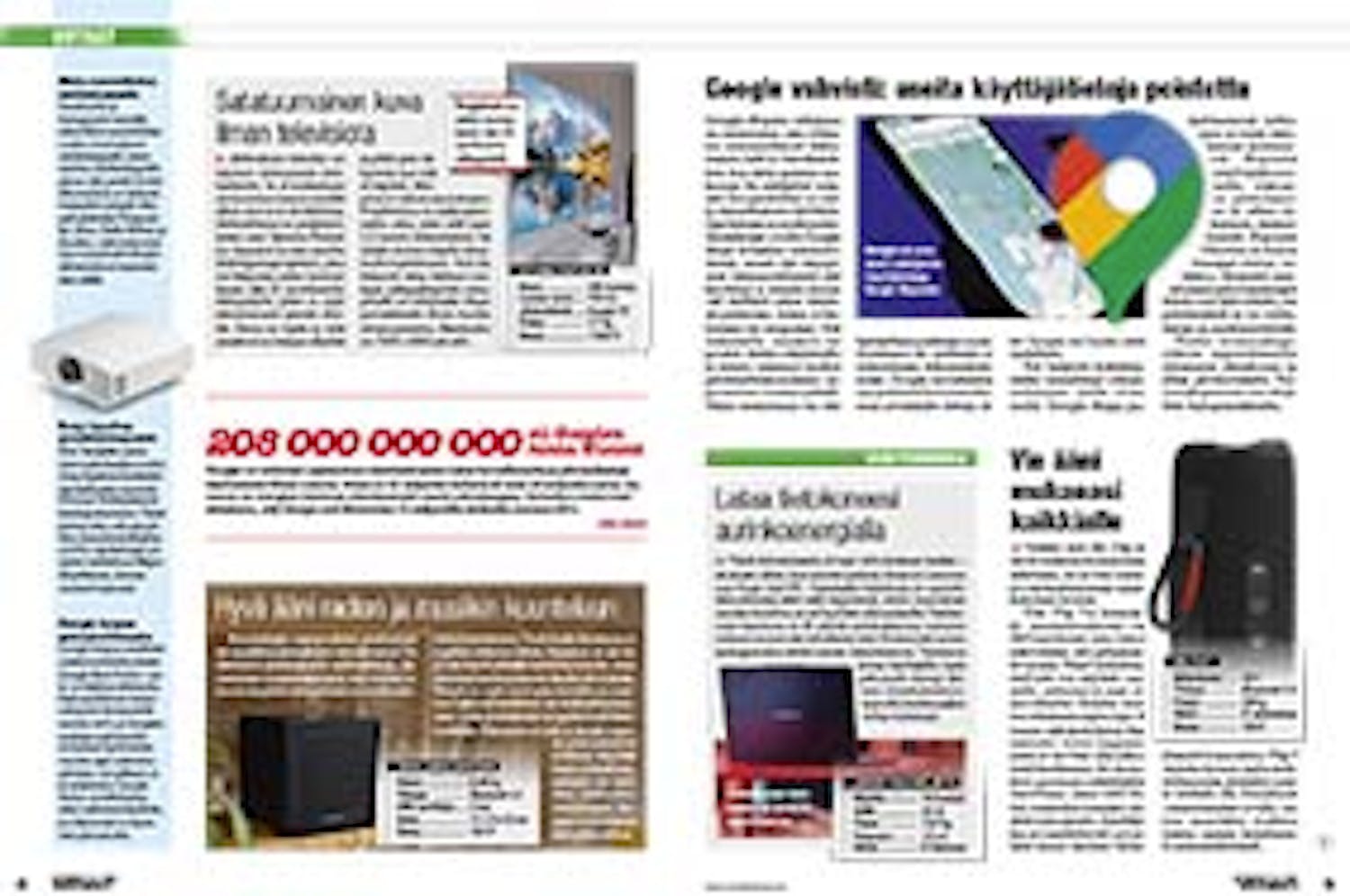 BPDK#DKKOM#2510#FIKOM#1#New Page.5#1#cci